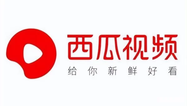 西瓜视频下载app