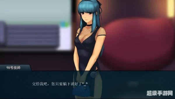 可以自由把衣服去掉的游戏