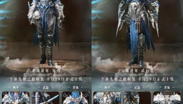 暗黑破坏神台服官网