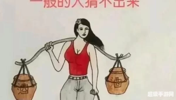 细思极恐和谈何容易哪个是成语
