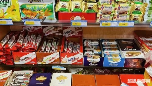 奥特兰克冷酪