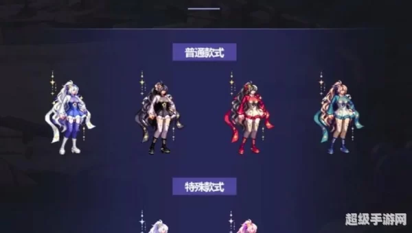 dnf国庆时装