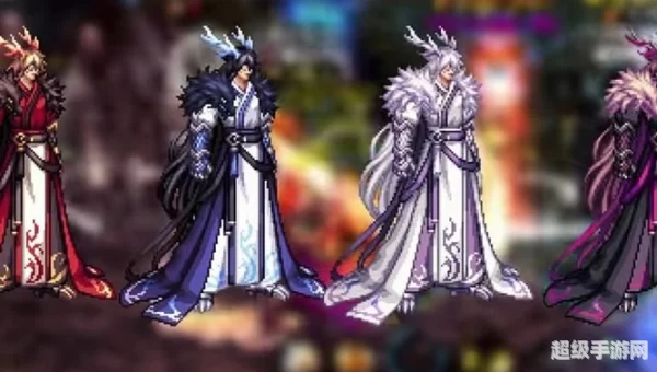 dnf国庆时装