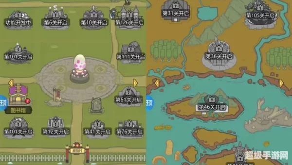 魔导英雄传攻略