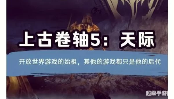 热门单机游戏排行