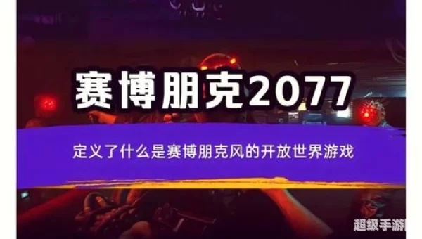 热门单机游戏排行
