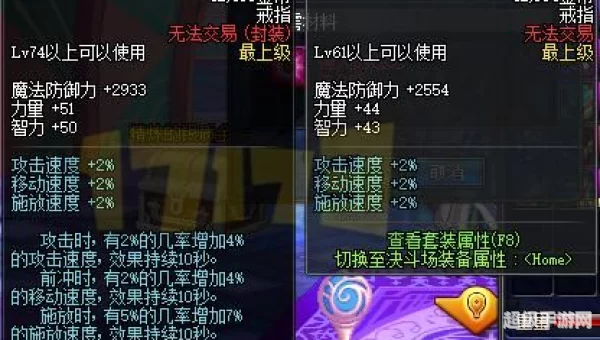 窒息的悲鸣首饰