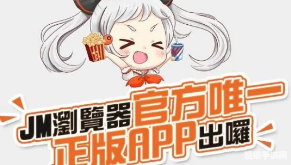 18C.MIC.天堂传送门