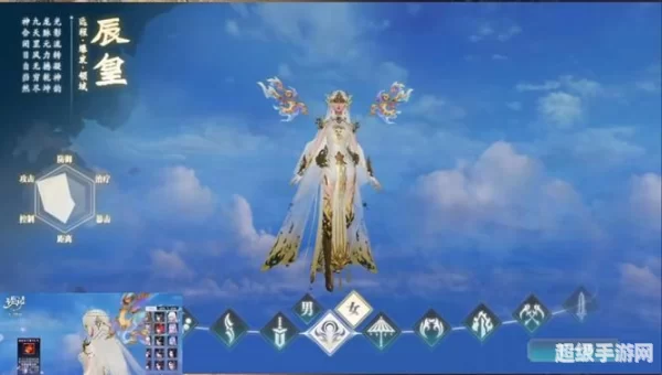 青云志手游