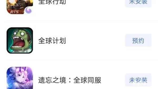 拳头lol手游内测网址