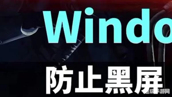 手机3d加速是什么