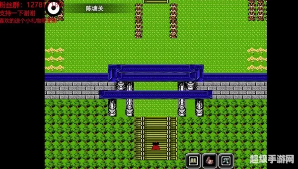 超世纪封神榜