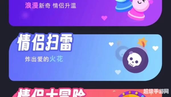 适合晚上使用的免费软件推荐