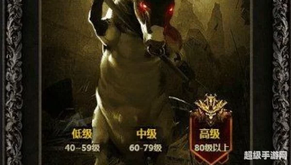 暗黑2奶牛关