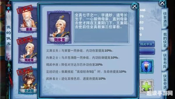 前尘忆梦