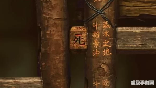 密室逃脱2 攻略