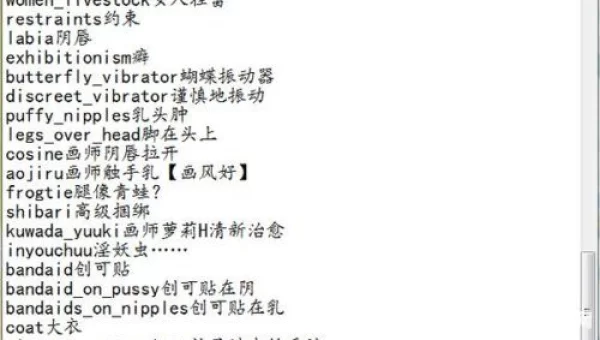 e绅士网址