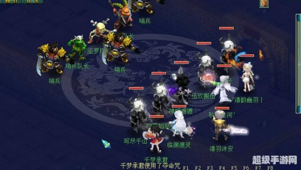 后羿陵墓下部攻略