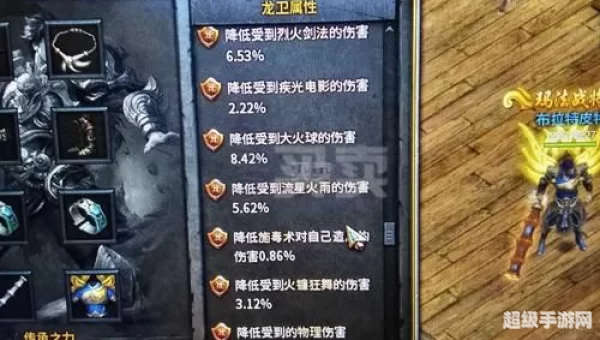 冒险王之神兵传奇攻略