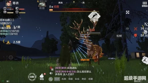 妄想山海怎么捕捉宠物