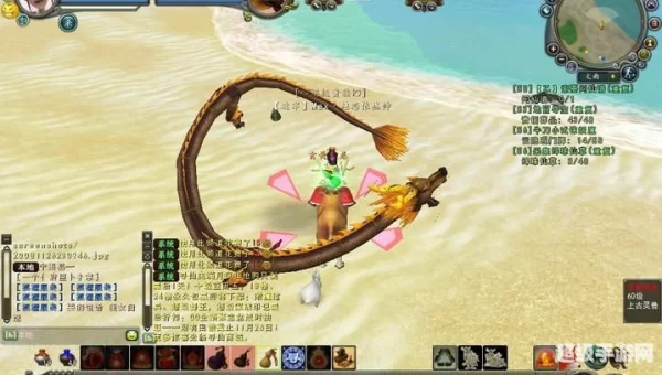 寻仙bug