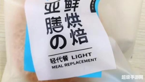 吉吉国王是啥梗