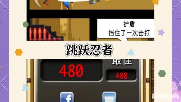 安卓经典游戏