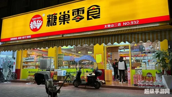 有折扣