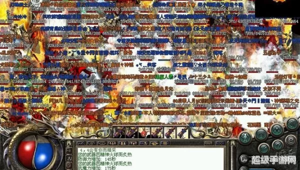 传奇归来官方下载