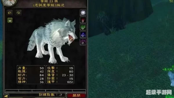 鲁伯斯
