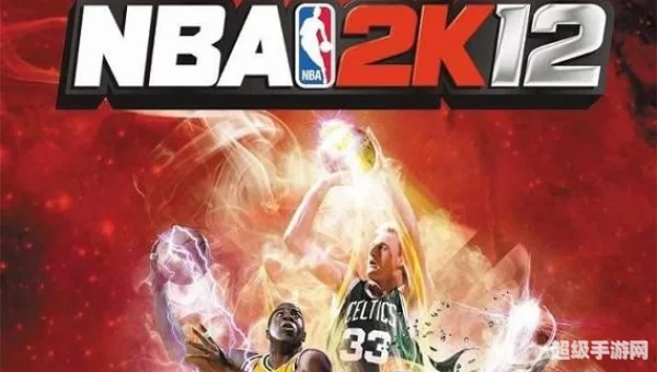 2k12中文版