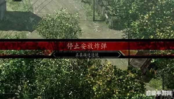盟军敢死队3图文攻略