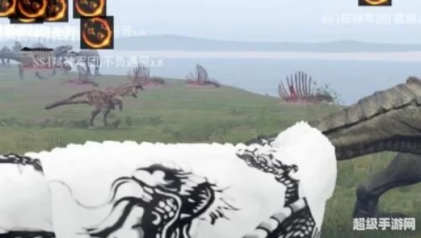 恐龙岛游戏