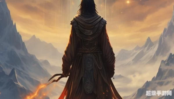穿越魔法大陆