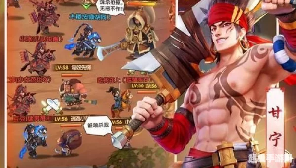 游戏手机排行榜2021前十名