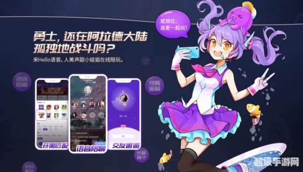 dnf心悦闪光杯