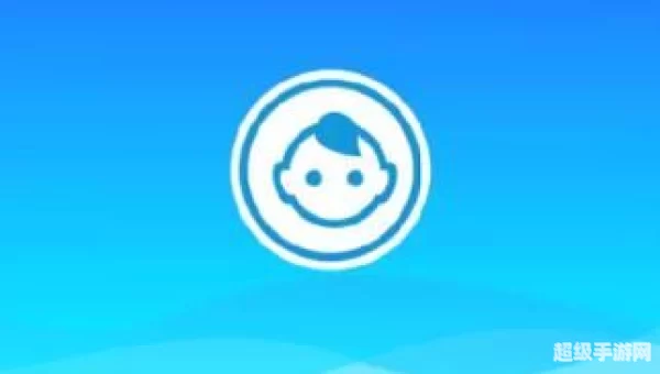 班级小管家APP下载