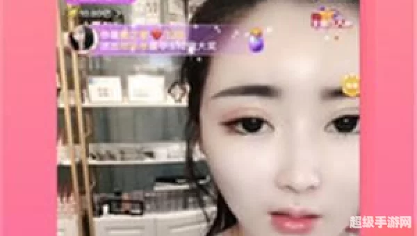 桃花直播免费观看