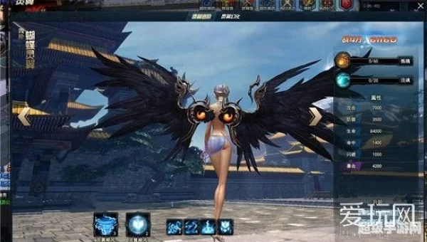 3d页游