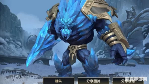 ad石头人