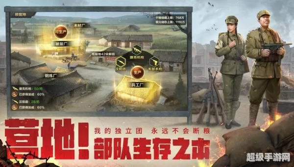 亮剑下载地址