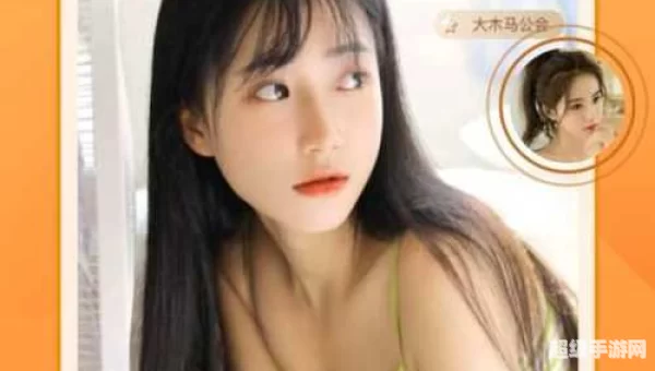 望月直播app官方免费下载