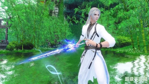 tianxiasan