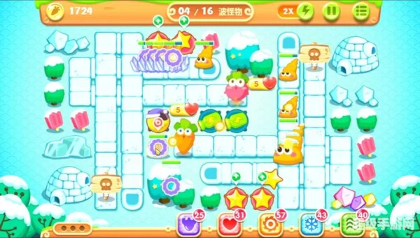 保卫萝卜2 30