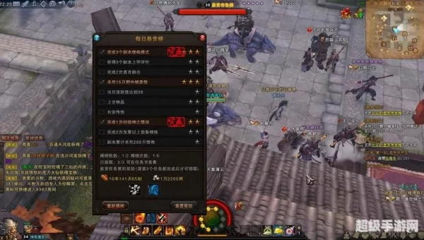 斗战神安装