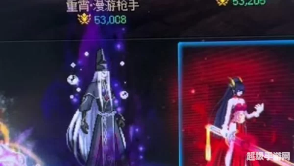 女鬼剑时装属性选择