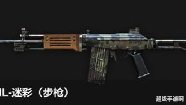 cf galil