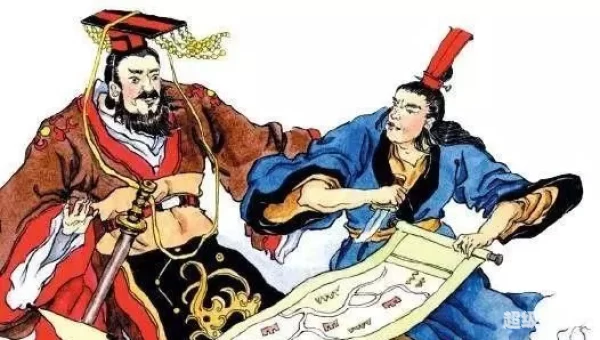 荆轲刺秦王什么意思