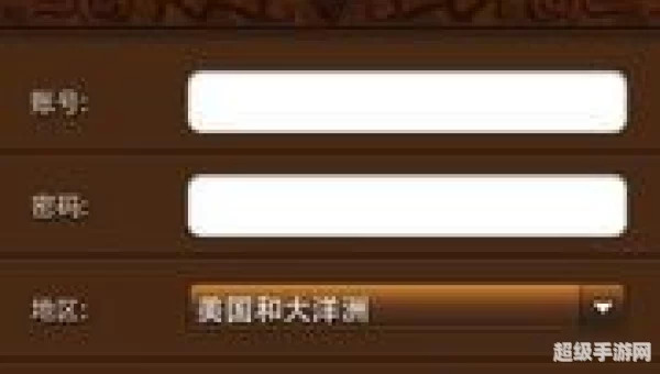 wow手机英雄榜