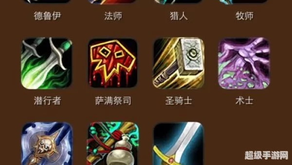 wow手机英雄榜